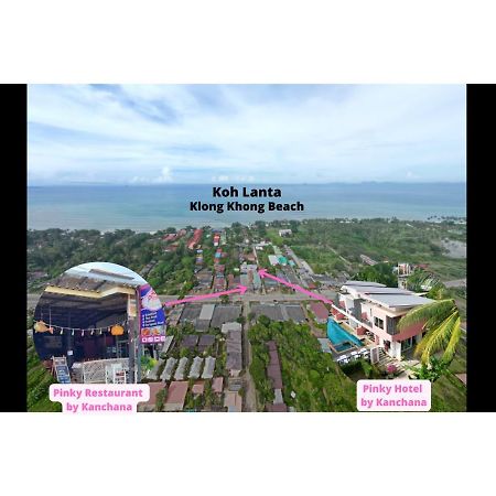 Pinky Hotel By Kanchana (Adults Only) Ko Lanta Εξωτερικό φωτογραφία