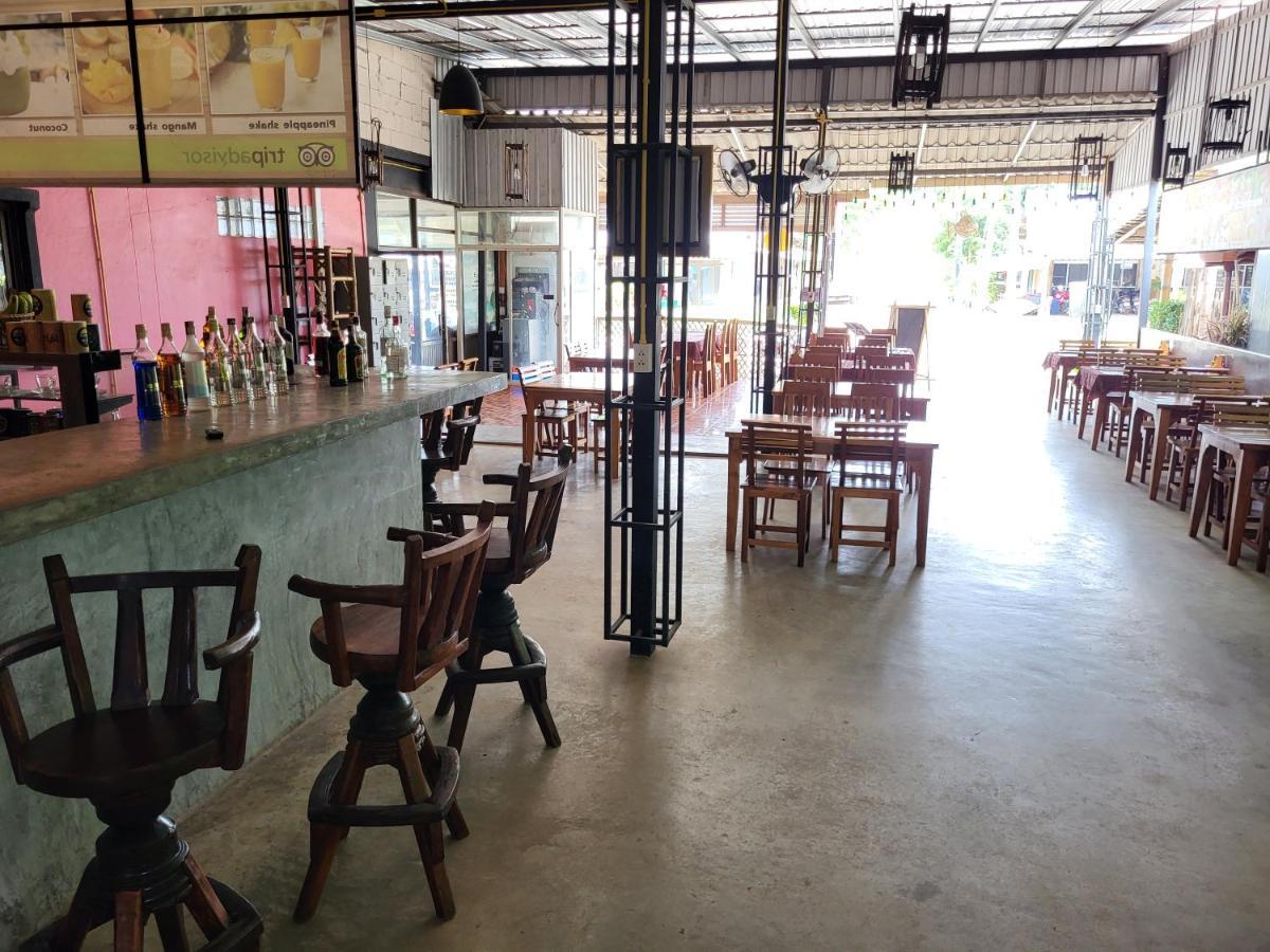 Pinky Hotel By Kanchana (Adults Only) Ko Lanta Εξωτερικό φωτογραφία