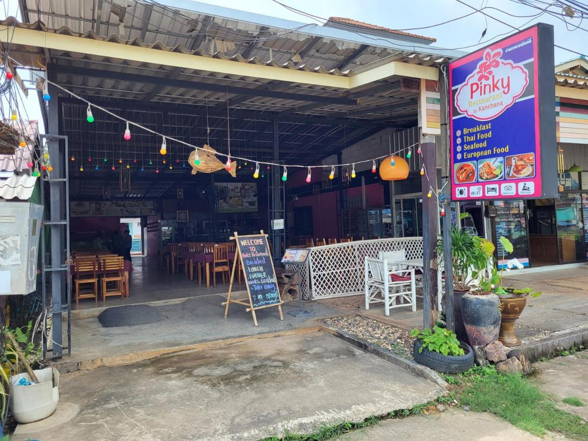 Pinky Hotel By Kanchana (Adults Only) Ko Lanta Εξωτερικό φωτογραφία