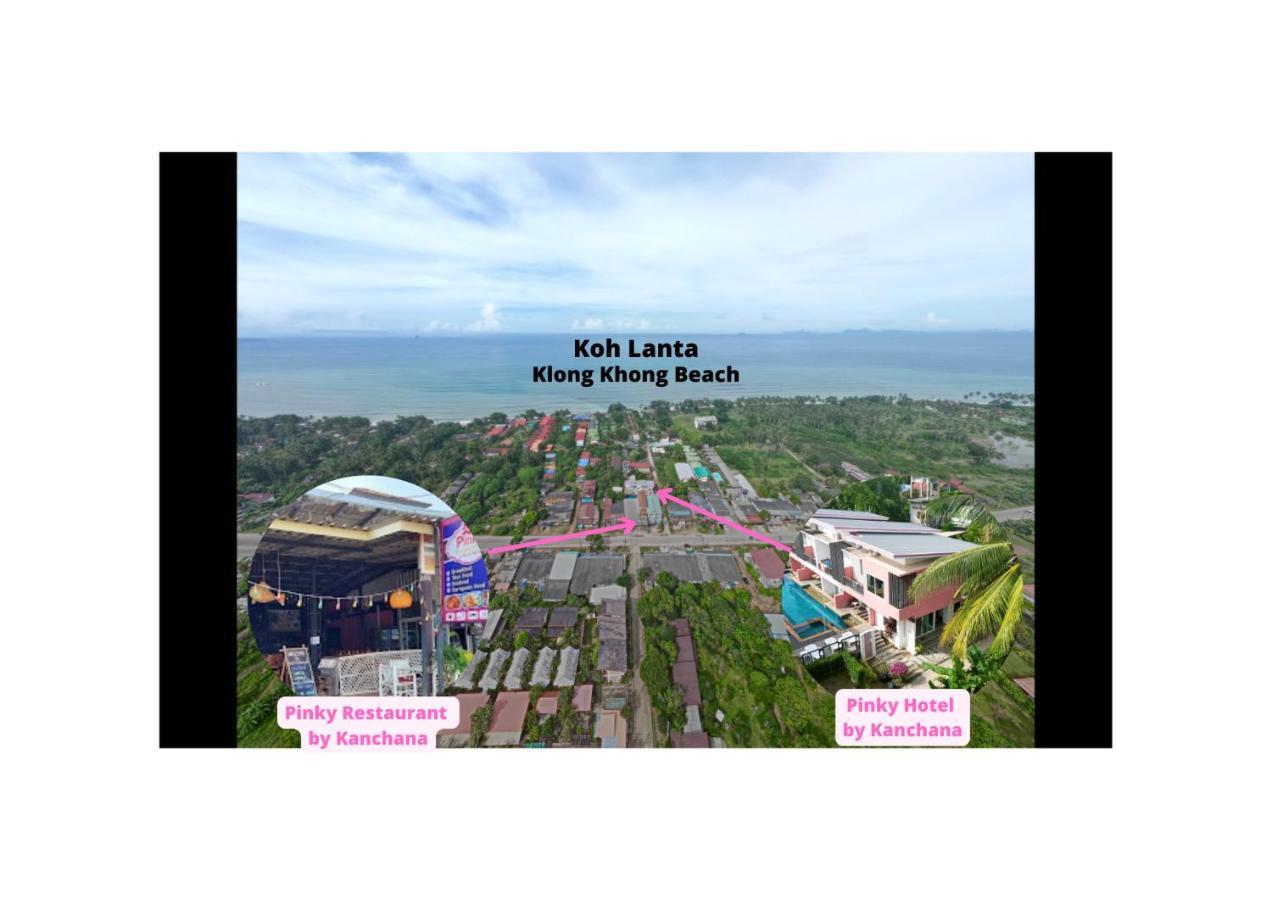 Pinky Hotel By Kanchana (Adults Only) Ko Lanta Εξωτερικό φωτογραφία